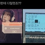 이게 그 여자들이 좋아하는 <b>너드</b>남..그런건가 ㅋㅋ