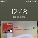 [세븐틴] 나 그와중에 최<b>버논</b> 프사바꾼거