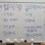 [댓글부탁해] 공스타들 중에 날짜