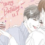 [이것좀봐줘] <b>비밀사이</b> 보는 애들