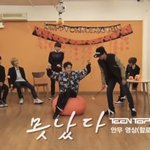 할로윈 코스튬 <b>안무</b>는 방탄 최초 맞을걸