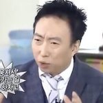 [NCT드림] 야 너네들 이거 진짜 <b>명심</b>해