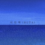 [BTOB] 밑에 그리기 쓴 쓰<b>닌데</b> 하나 더 해봄