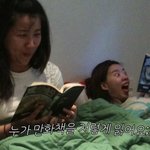 [댓글부탁해] <b>폭식</b> 할말 추반좀