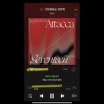 [세븐틴] 아래버스가서