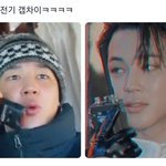 [방탄소년단] ㅋㅋㅋㅋㅋㅋㅋㅋㅋㅋㅋㅋㅋㅋㅋㅇ