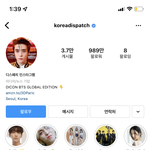 [NCT칠프] ? 디스패치 뭐냐 <b>재프</b>임?