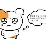 [NCT드림] #<b>menow</b>