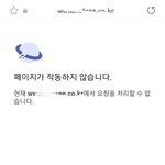 [BTOB] 손민수에 진심인 멜로디