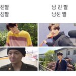 [관심부탁해] 더보이즈 내일 컴백함