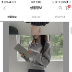 얘들아 옷 색깣추반해줭
