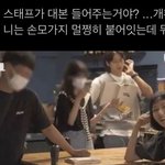 안보현 인성 뭐야?