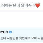 [TXT] <b>사죄</b>해 사나이 이런거