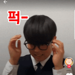 [19] <b>틱톡</b> 중에 최강은 이거지