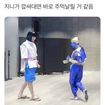 [더보이즈] <b>매버릭</b> 하라부분