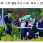 [더보이즈] 뉴<b>민수</b> 화이트 머스크향 진쯔 개좋다