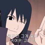 [댓글부탁해] 그거 알아? 뿌링클보다 <b>스노</b>윙이