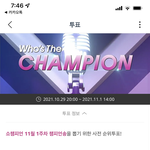 [세븐틴] 굿굿 우리 잘하고있어