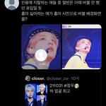 씹즈니 이거 ㅅㅂㅋㅋㅋㅋ