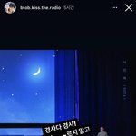 [BTOB] 울애들 사랑 많이 받아서 좋다