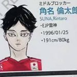 [ㅈㄱㄴ] 남초하면서 본  네이트판 인식