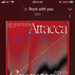 [세븐틴] 다운총공 독려글 한번만 봐주랑