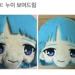 [드루와] 보건소가서 코롱 <b>검사</b>하고왔거든?