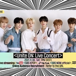 [스키즈] 온 한류축제 슼 티저!