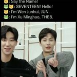 [세븐틴] 난 오늘도 평<b>캐</b> 다짐한다