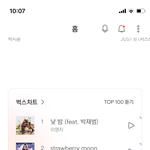 근데 진짜 판까흥은 과학인듯