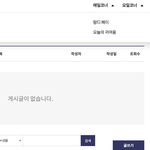 [BTOB] 얘들아 이거 봤니