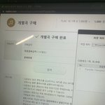 [NCT칠프] 친구 아이디로 다운 <b>막차</b> 타고 왔다