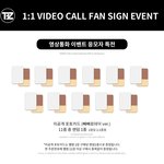 [더보이즈] <b>빼빼</b>로데이라서 포카 뒷면ㅋㅋㅋㅋㅋㅋㅋㅋㅋㅋㅋ