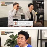 성적표 <b>조작</b>해도 서울대 갈 사람은 간다