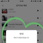 [NCT칠프] 투표<b>완료</b>❤️