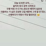 [19] <b>내</b> <b>눈</b>이 잘못된 줄