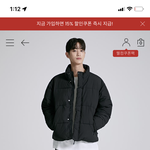 숏패딩 <b>검정</b>색 살까