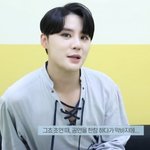 [시아준수] <b>무물</b>