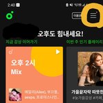 [세븐틴] 오늘부터 인가 <b>사전</b>투표 시작해