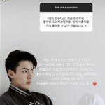 <b>세훈</b> 홈마가 <b>세훈</b>을 오래 좋아할 수 있었던 이유