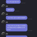 [더보이즈] 울 <b>영재</b>가 즐기재!❤