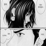 [댓글부탁해] 염색하면 머리 감겨<b>주나</b>?