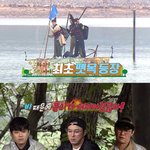 <b>영탁</b>·이찬원·장민호, 뗏목 타고 바다 횡단(안싸우면 다행이야)