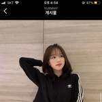 [드루와] 중단발 레이어드? 머리 추반