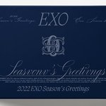 엥 엑소 시그에 오타 있음