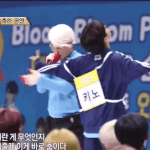 [펜타곤] 나 유니드버스 아닐 때
