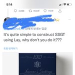 외퀴들 <b>극혐</b>이다