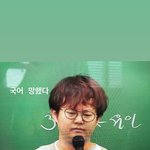 [댓글부탁해] 나 작년에 이대 <b>면접</b> 다녀왔는데