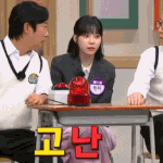 김윈터 <b>고난</b>길ㅋㅋㅋㅋ
