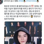 [NCT칠프] 할로윈 <b>비하</b>인듴ㅋㅋㅋㅋ